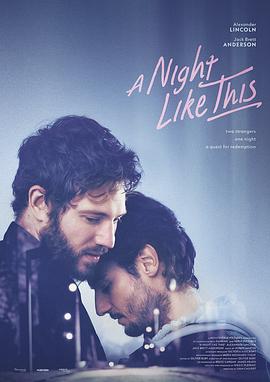 《无名》电影海报